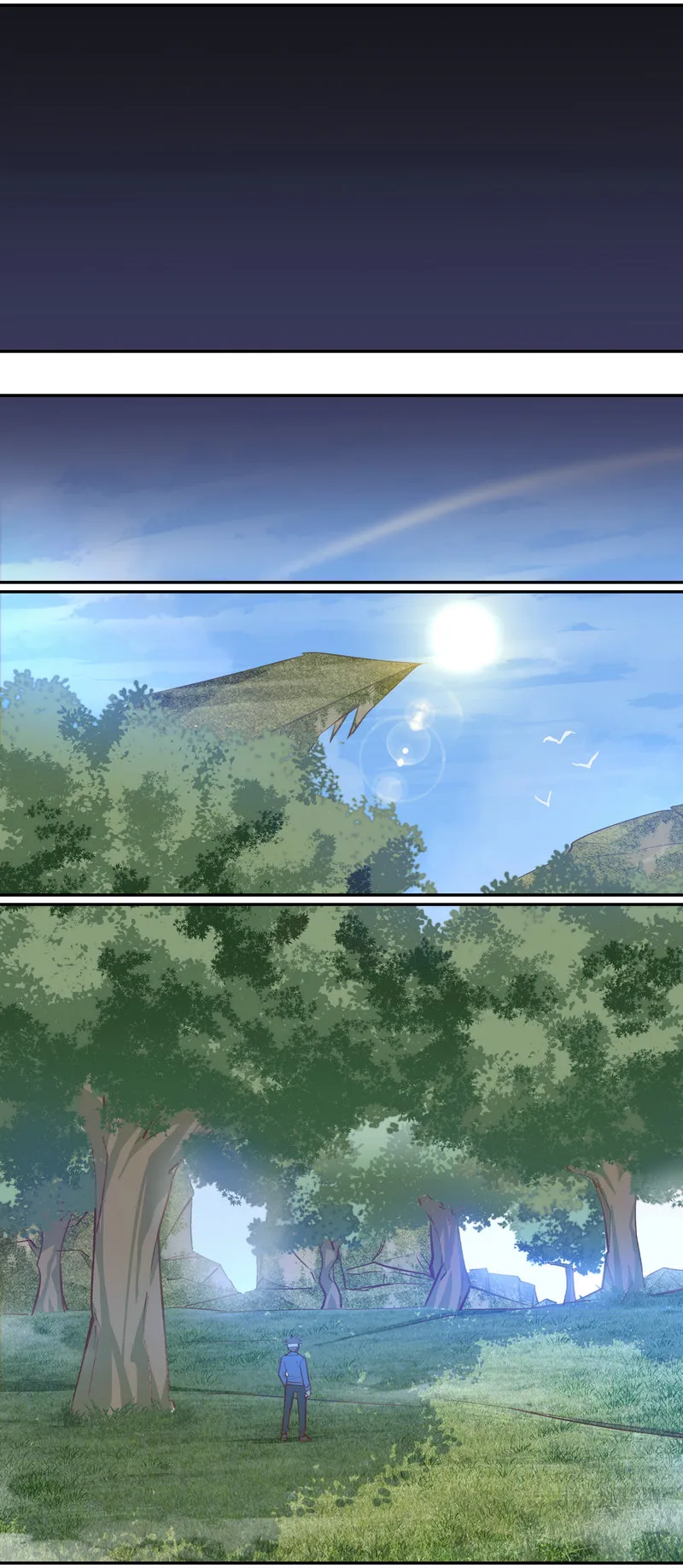 E112 第6页