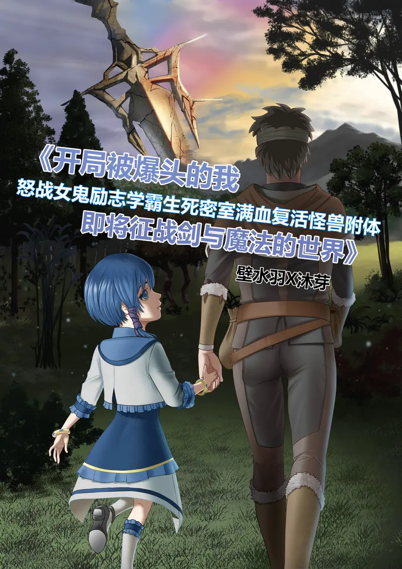 E113 第1页