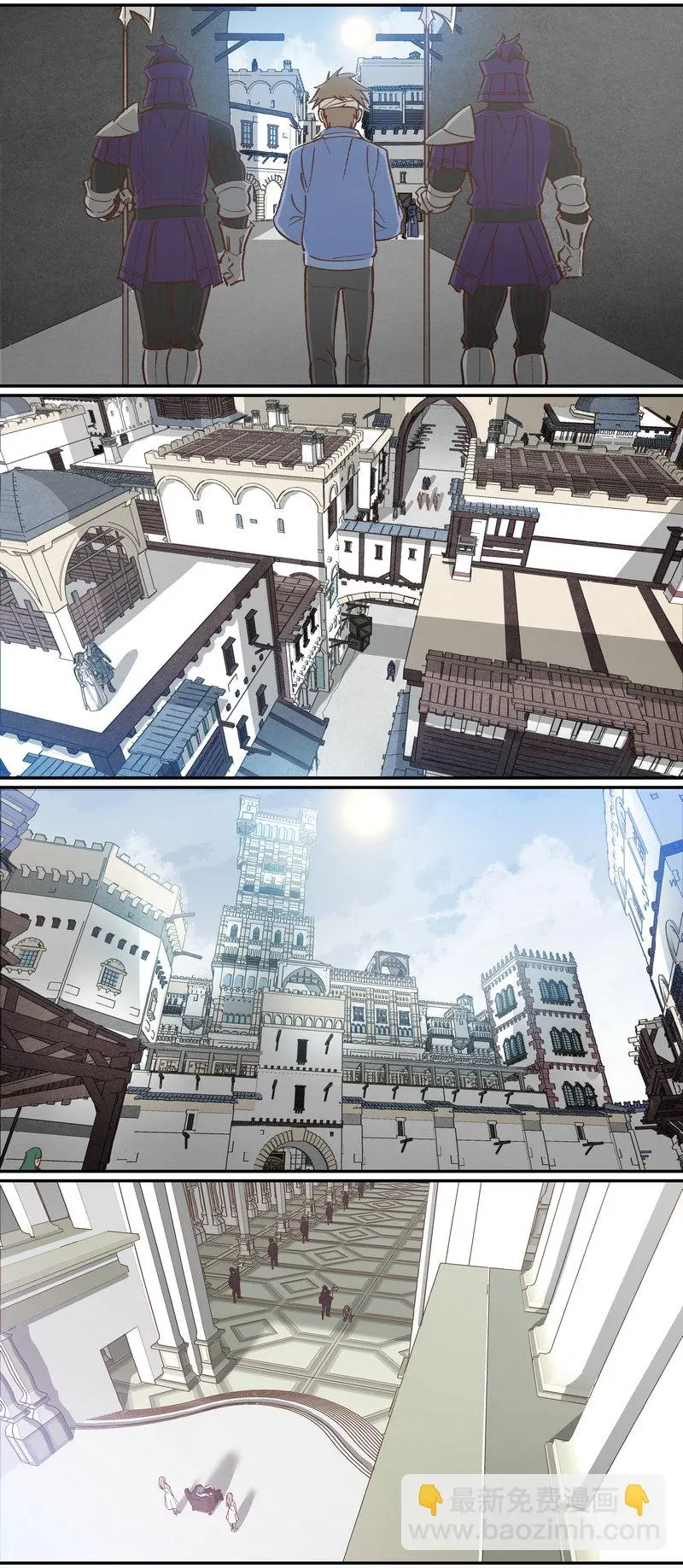 E113 第4页