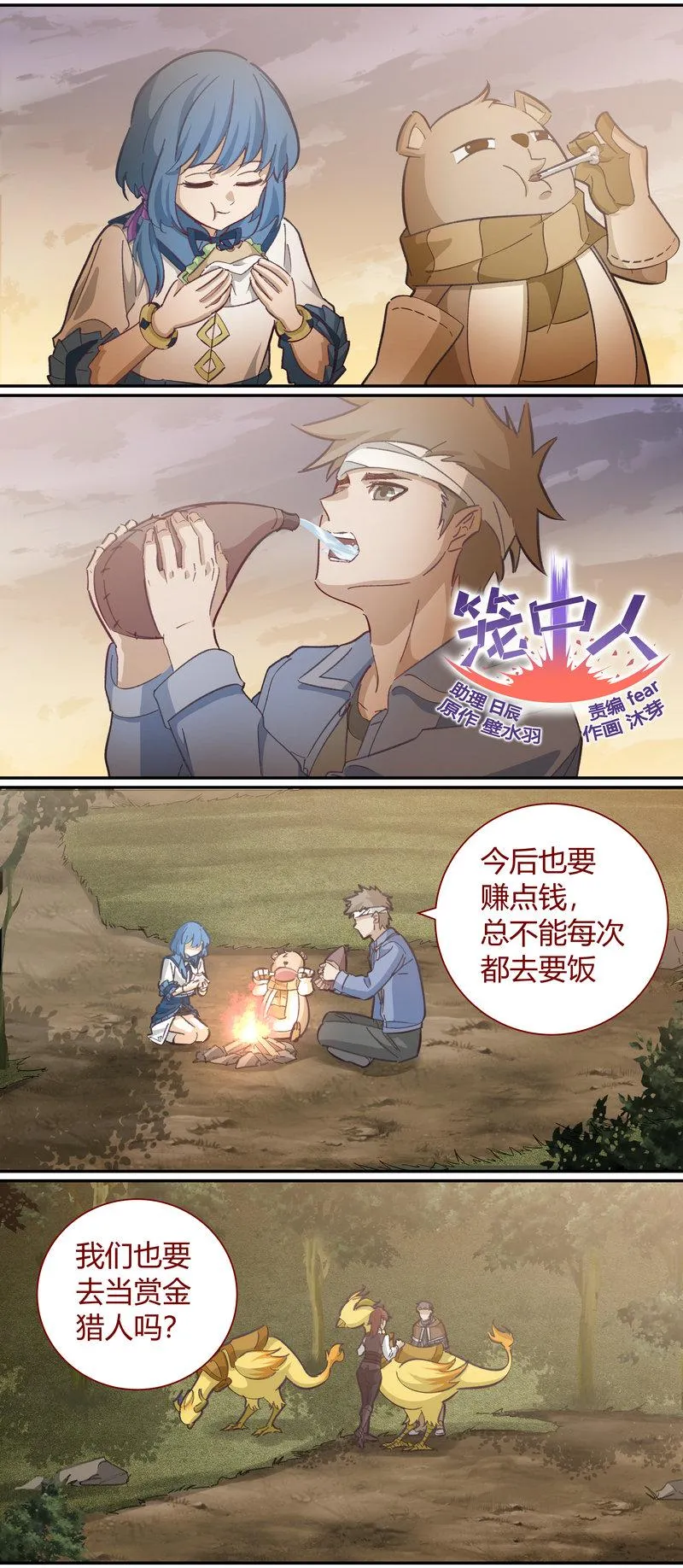 E118 第1页