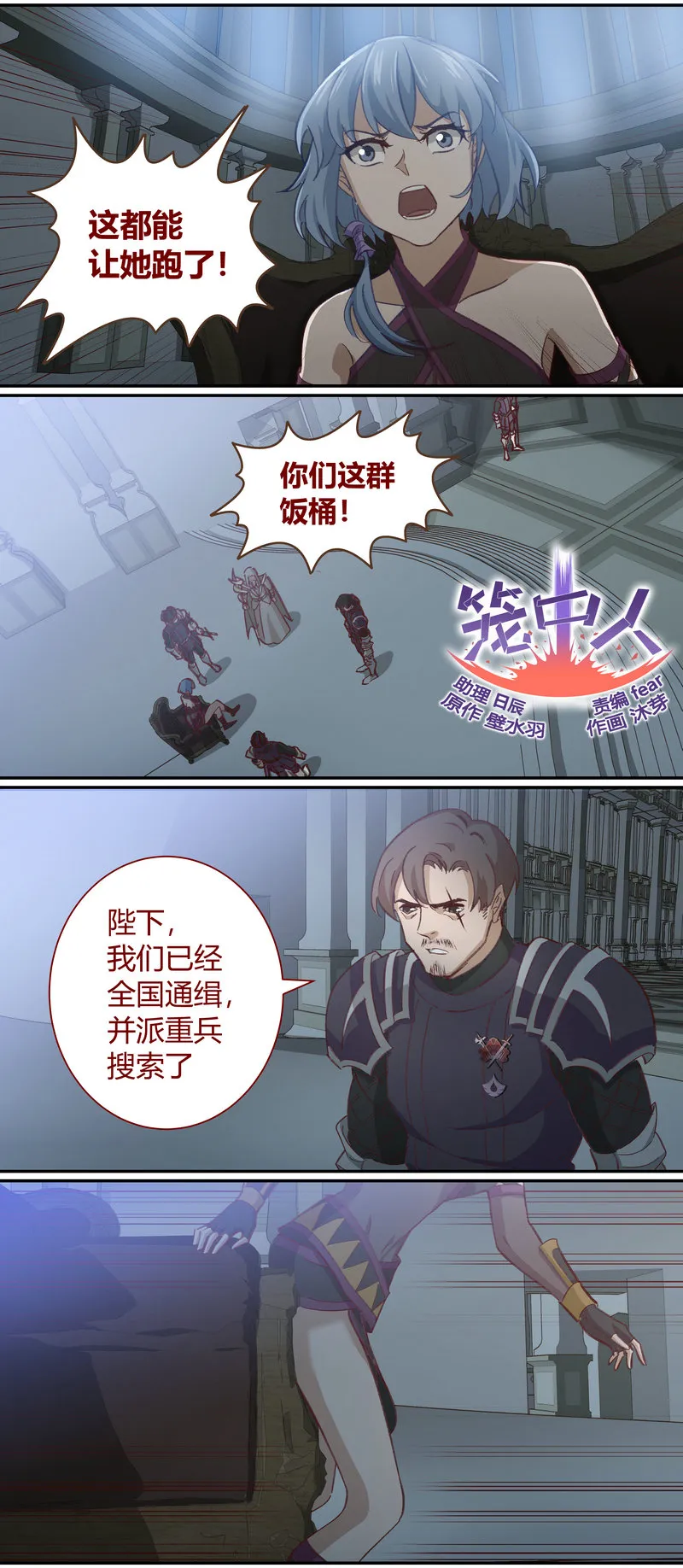 E120 第1页