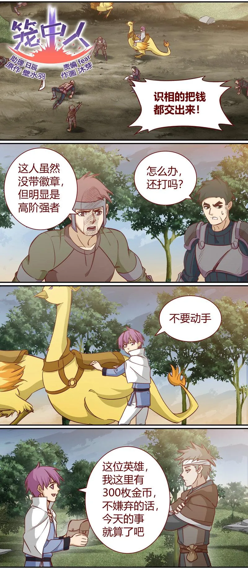 E122 第1页