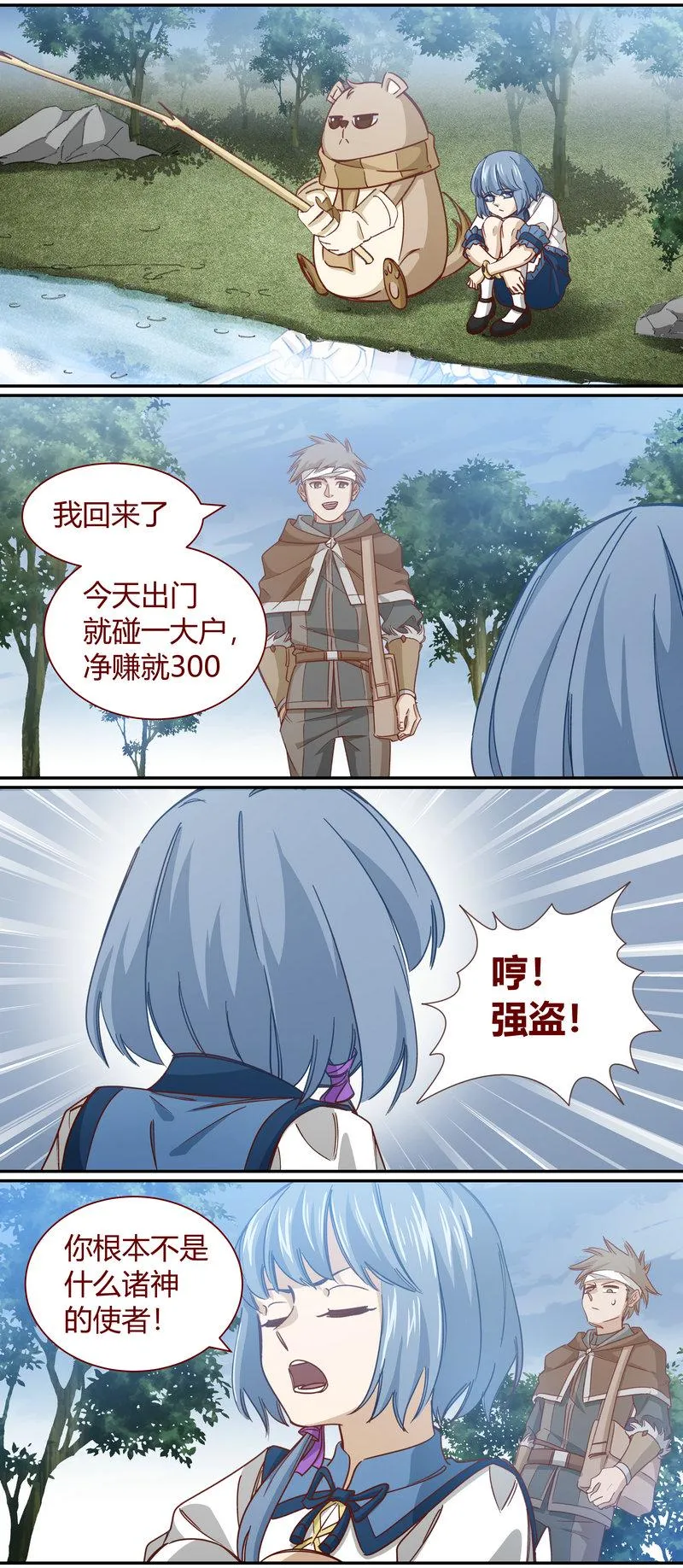 E122 第3页