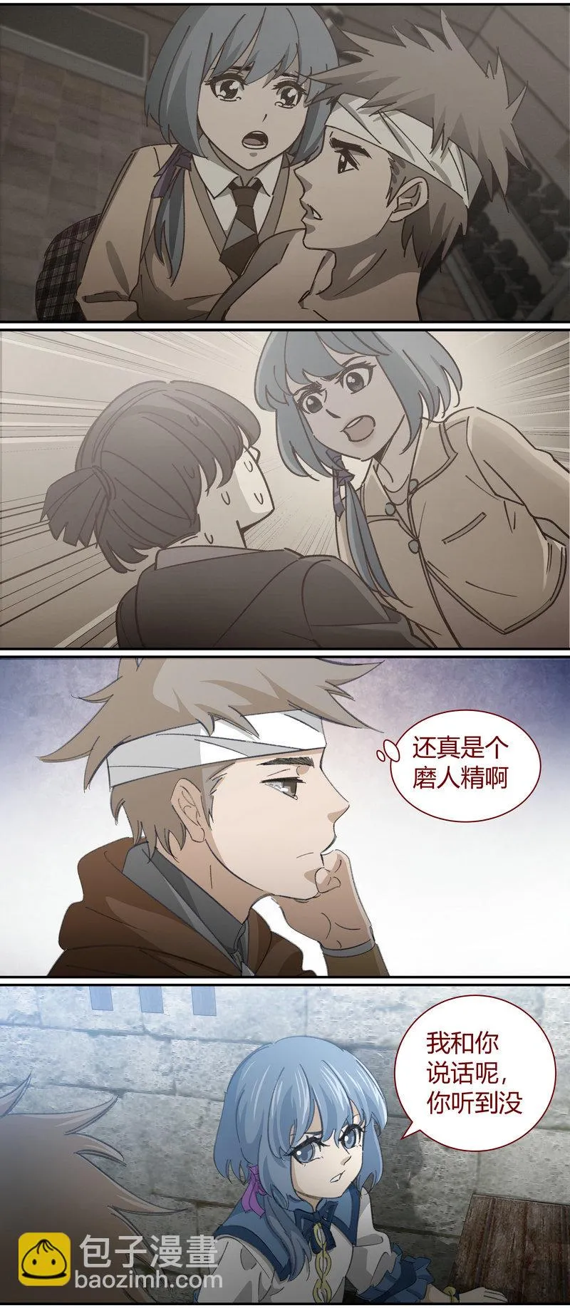 E122 第9页