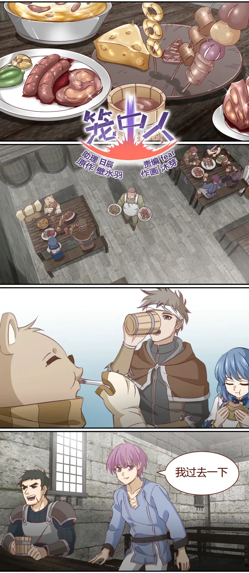 E123 第1页
