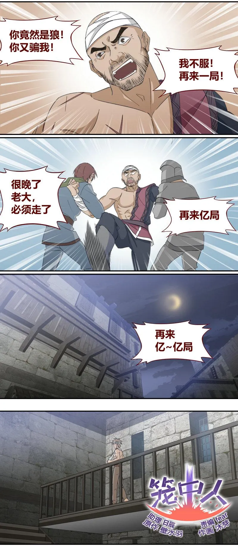 E124 第1页