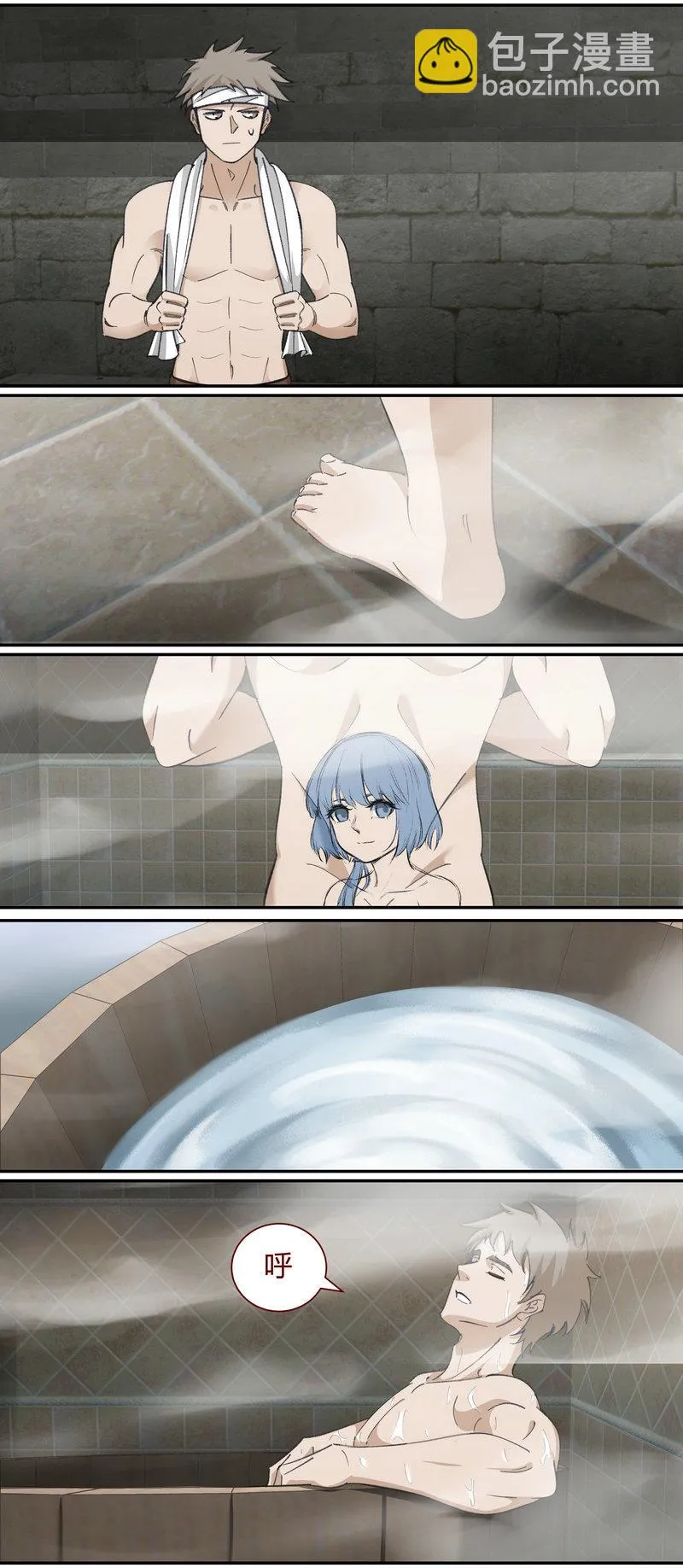 E124 第4页
