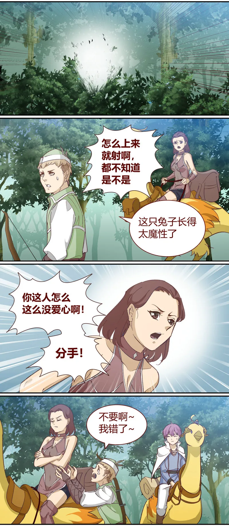E126 第4页