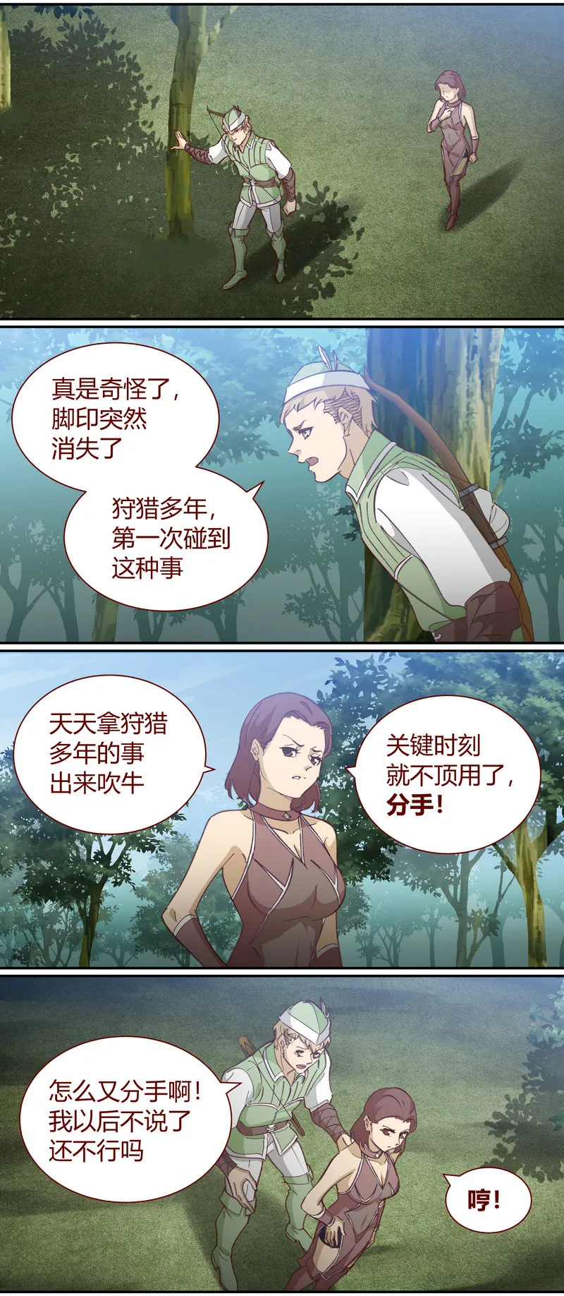 E126 第7页