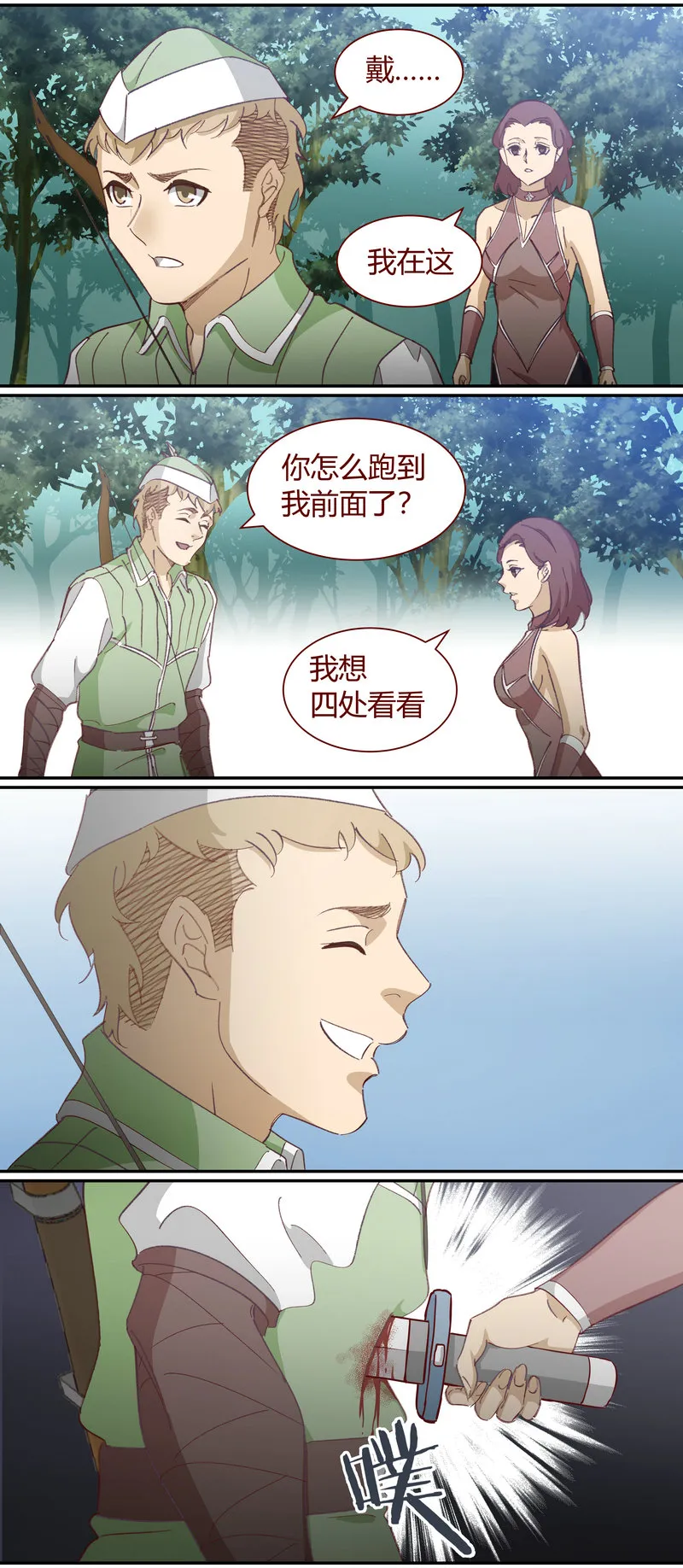 E126 第9页
