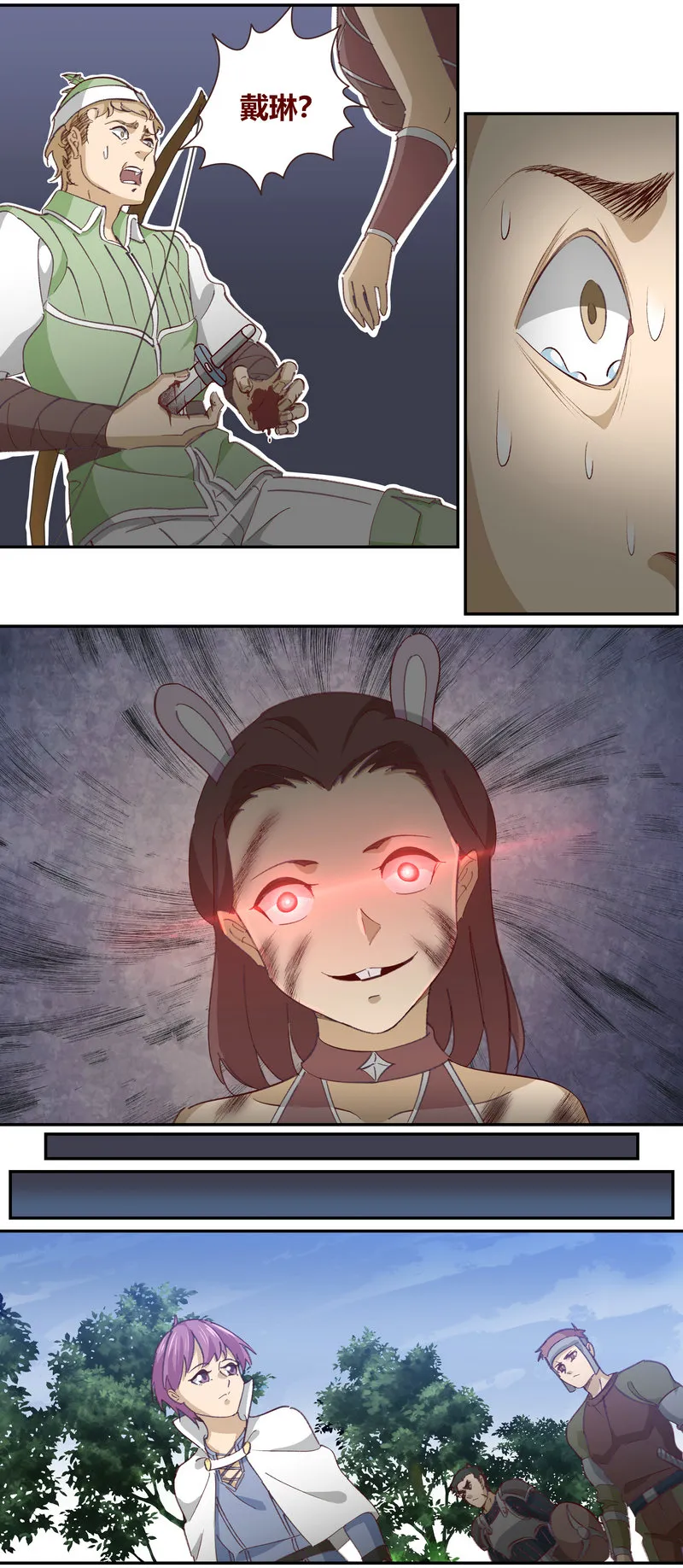 E126 第10页