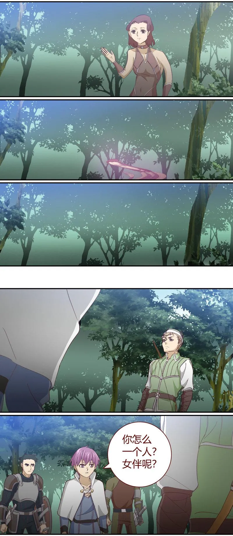 E127 第5页
