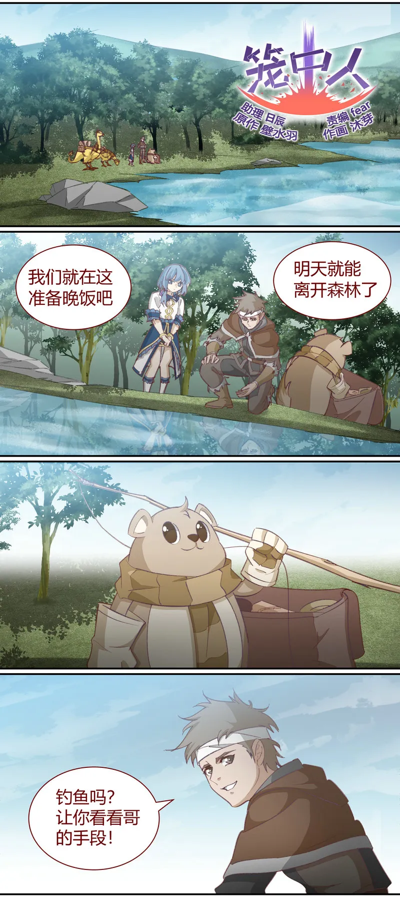 E128 第1页