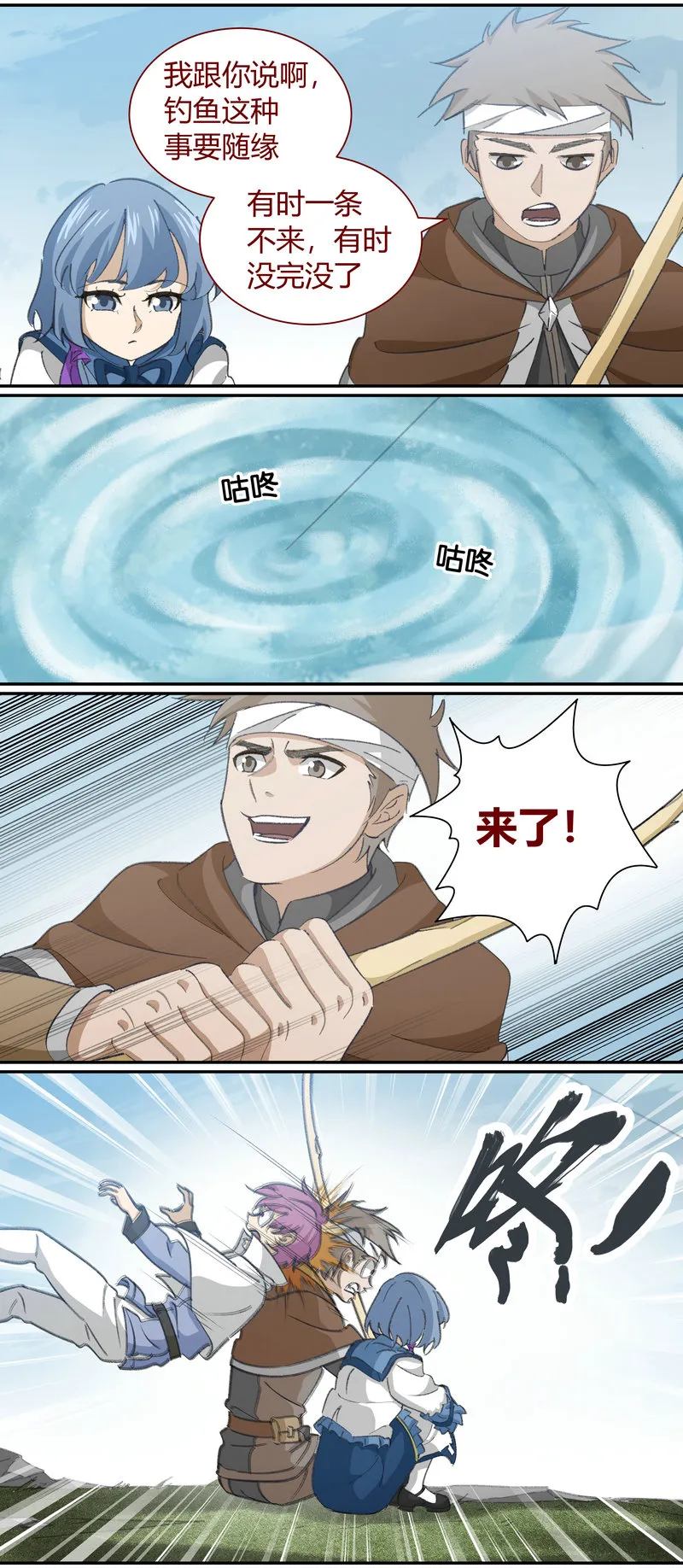 E128 第10页