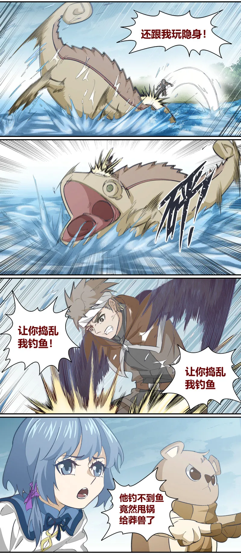 E129 第5页