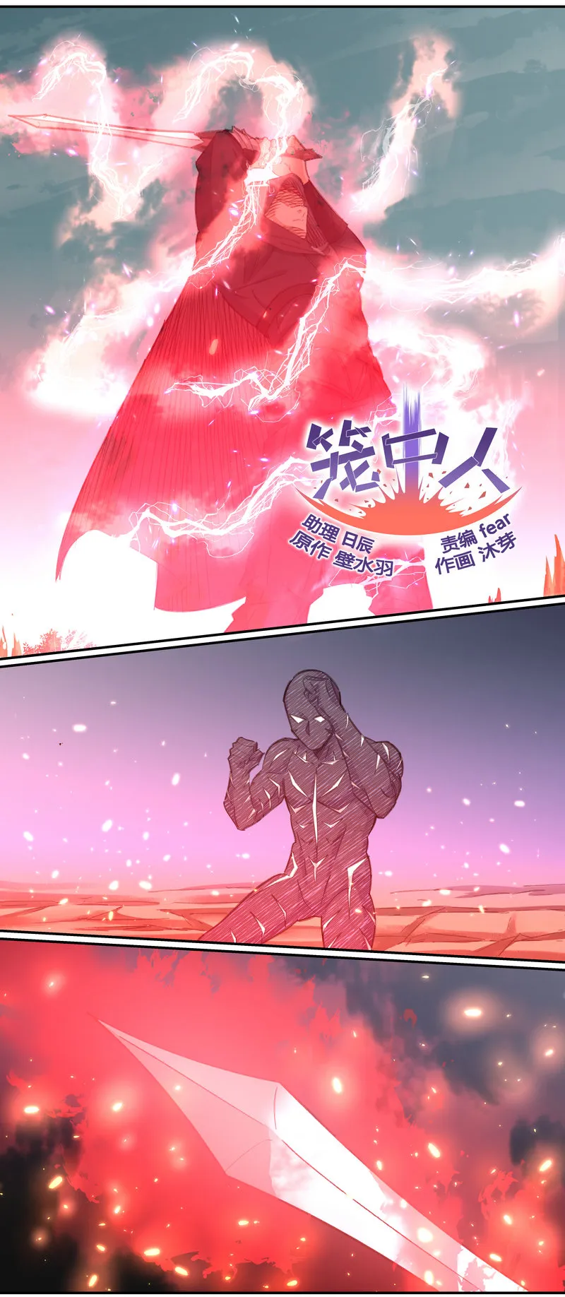 E131 第1页