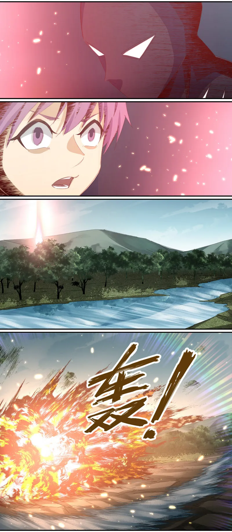 E131 第3页