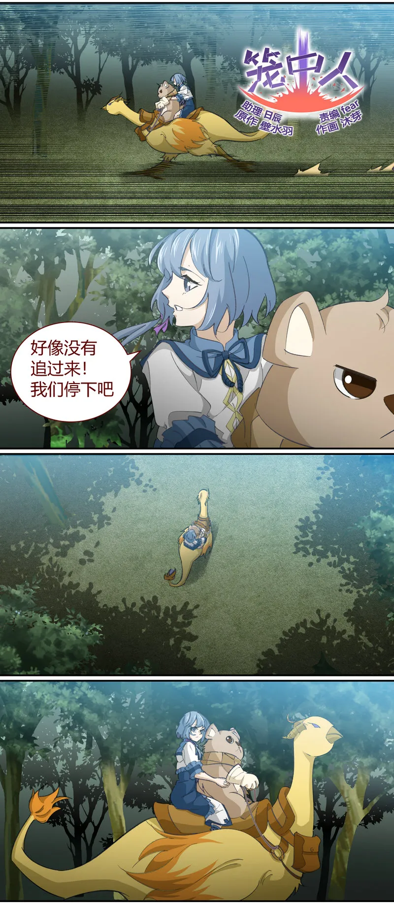 E132 第1页