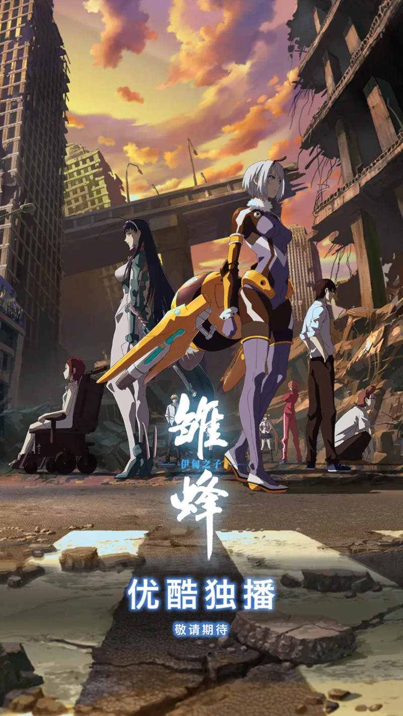E132 第13页