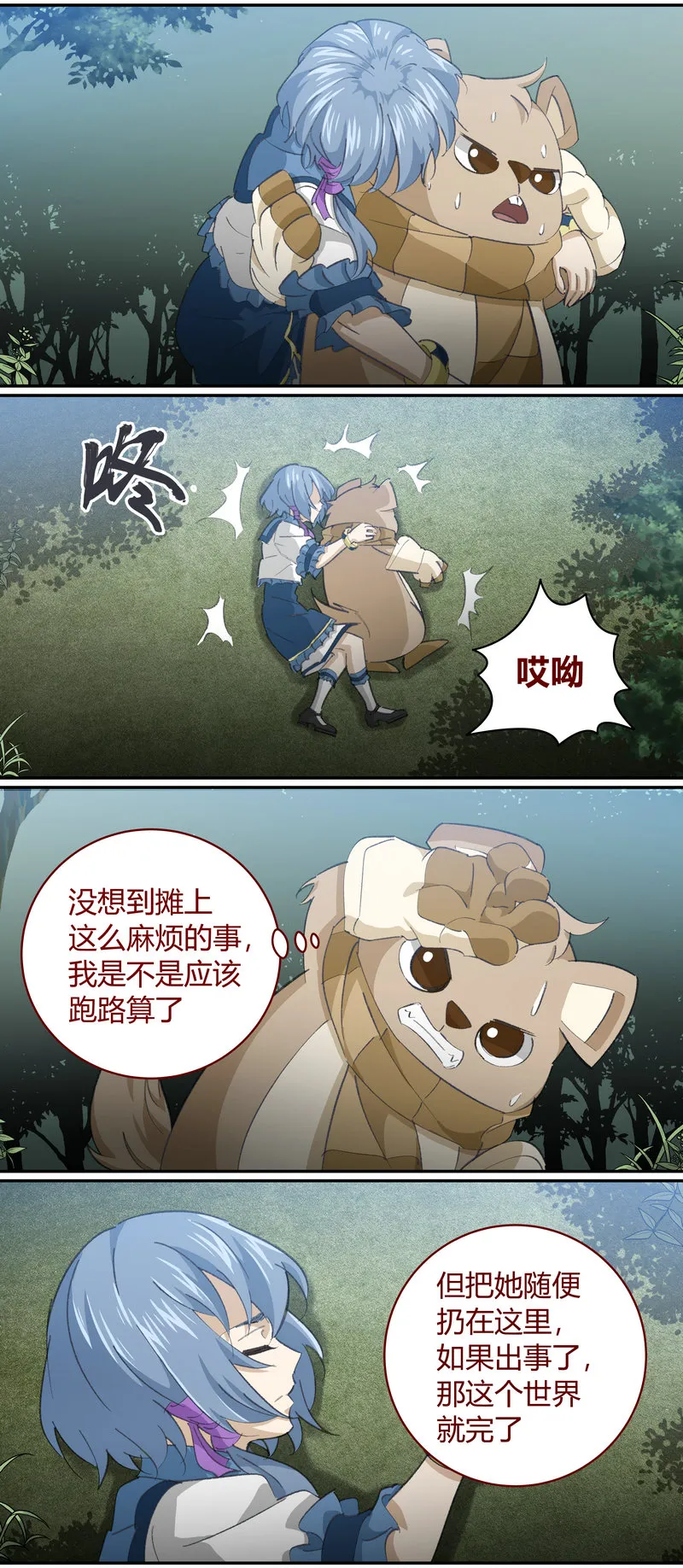 E133 第10页