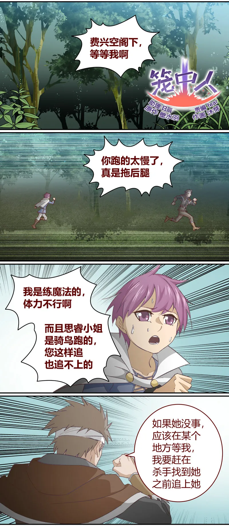 E134 第1页
