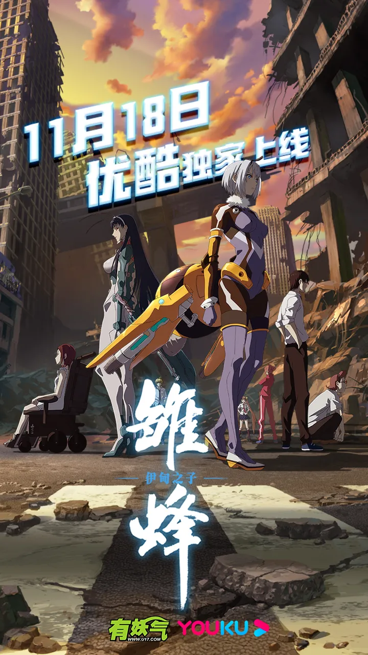 E134 第13页