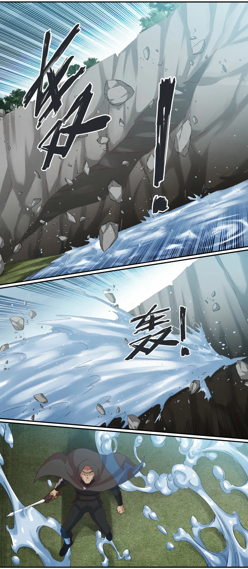 E135 第7页
