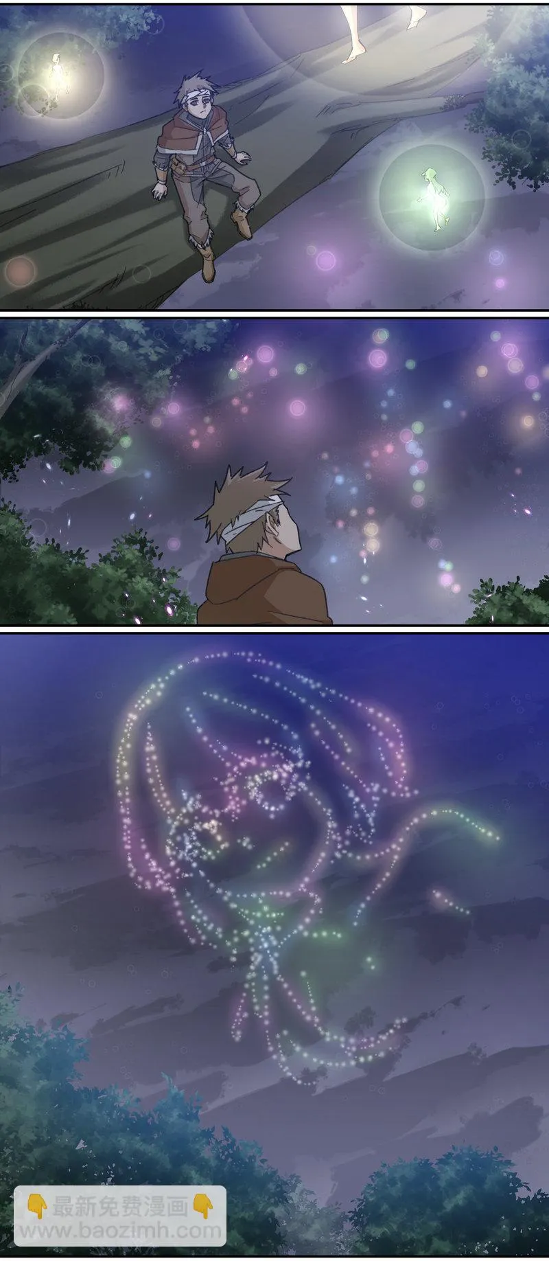E136 第11页