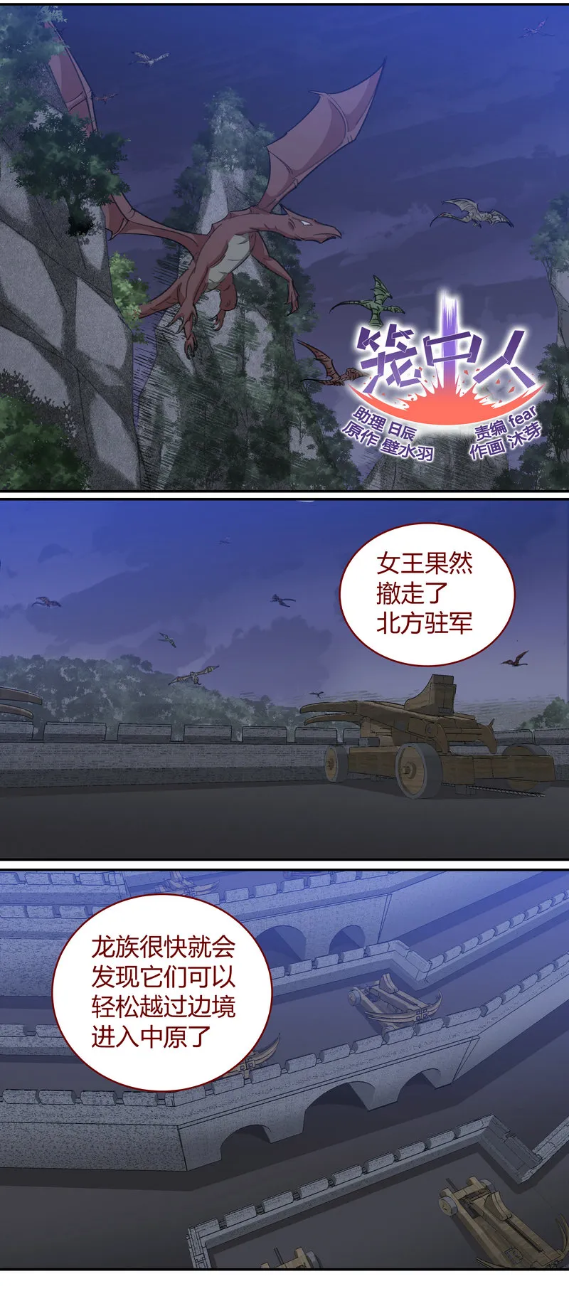 E137 第1页