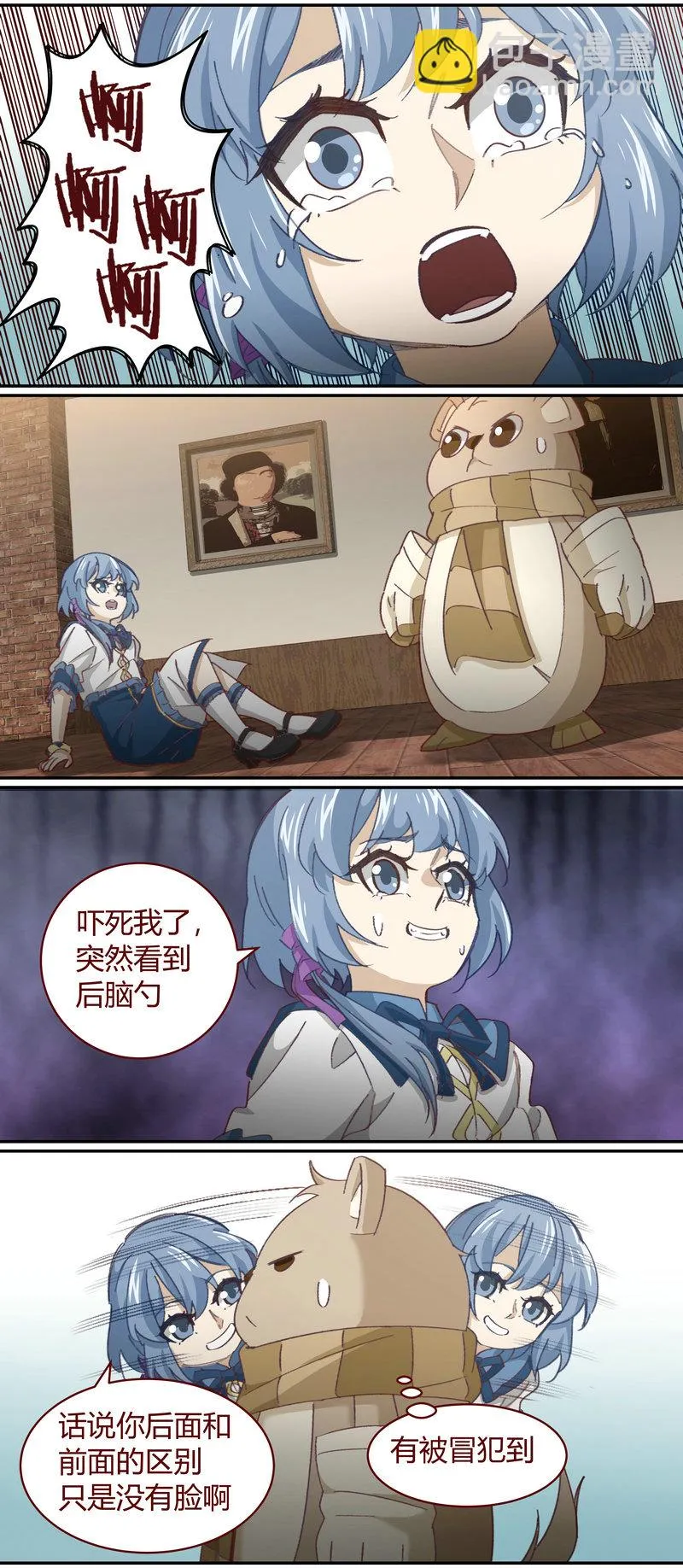 E140 第9页