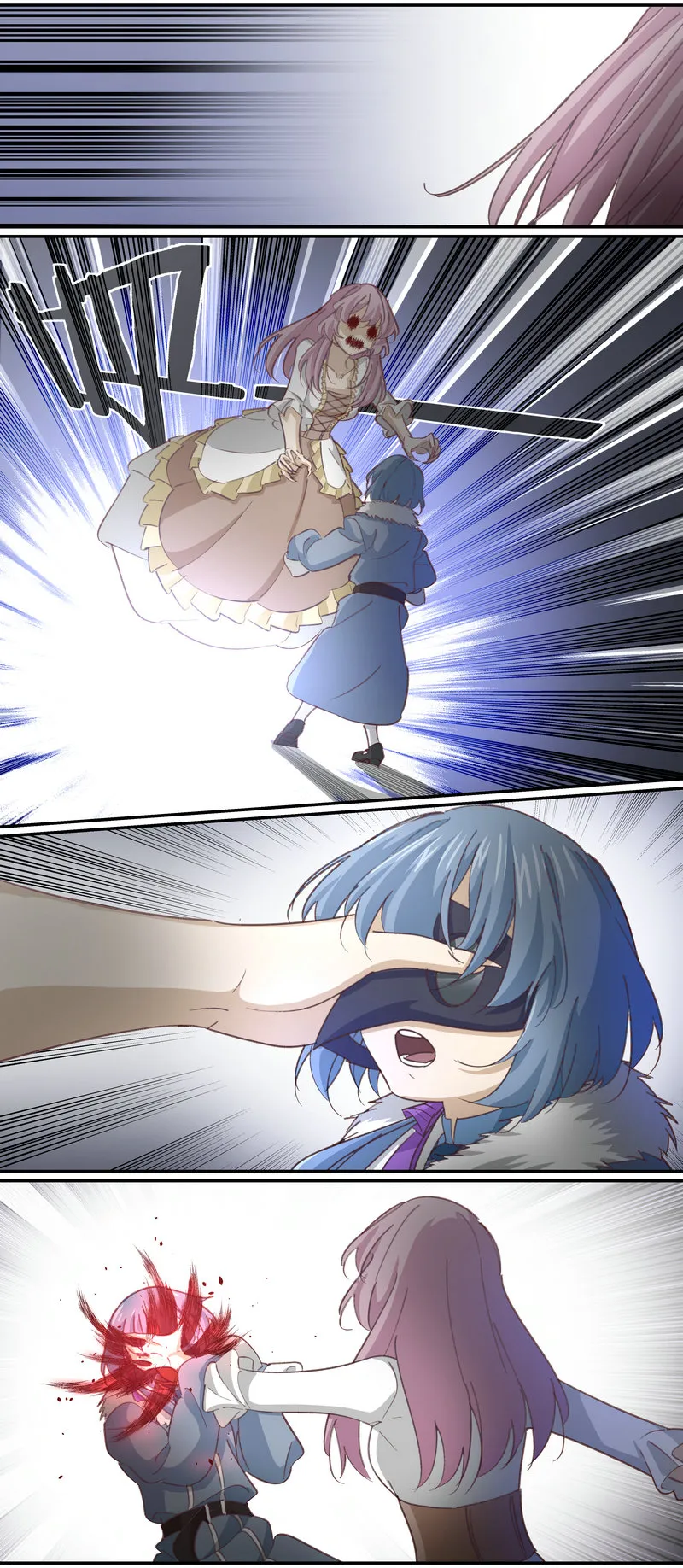 E143 第10页