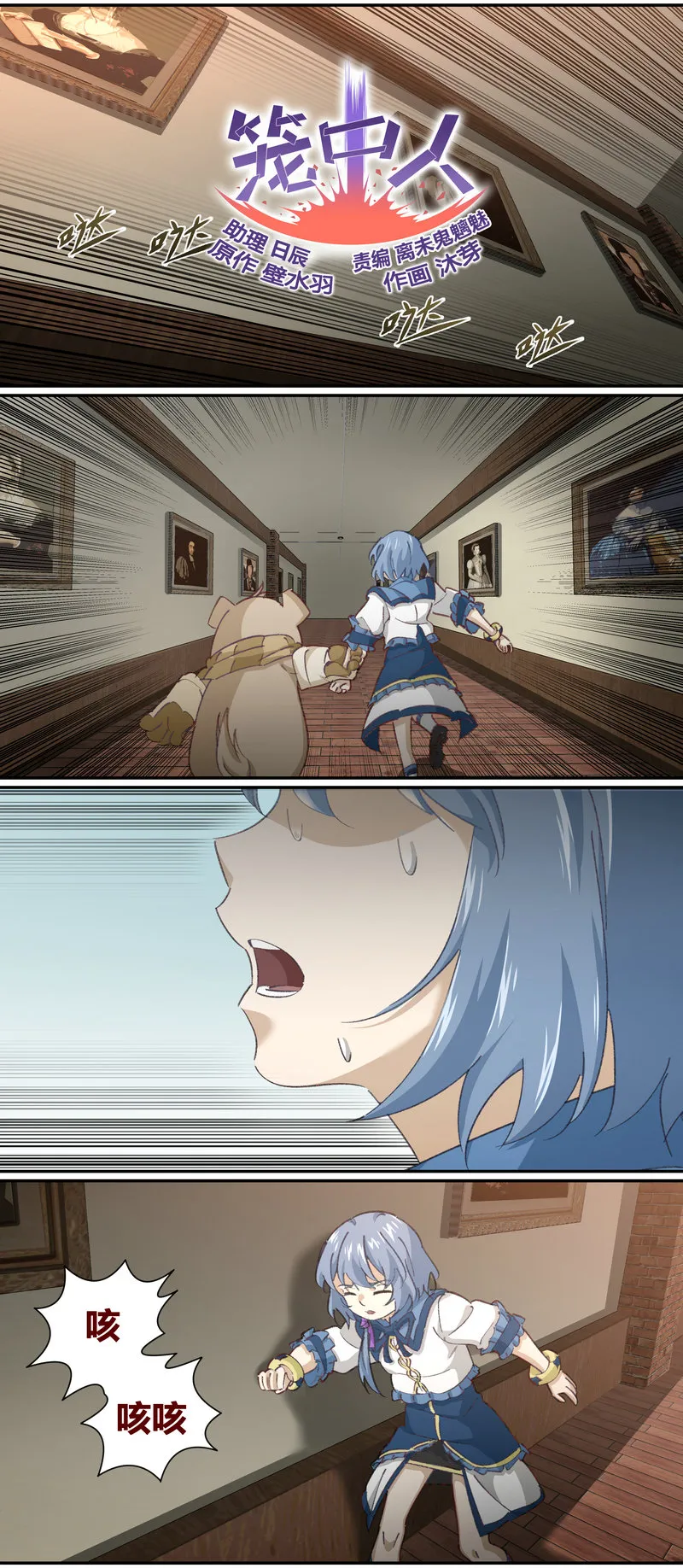 E141 第1页