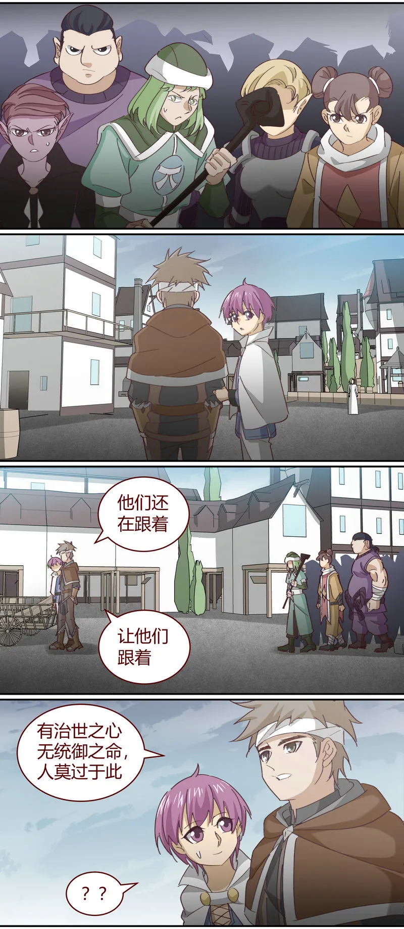 E146 第1页