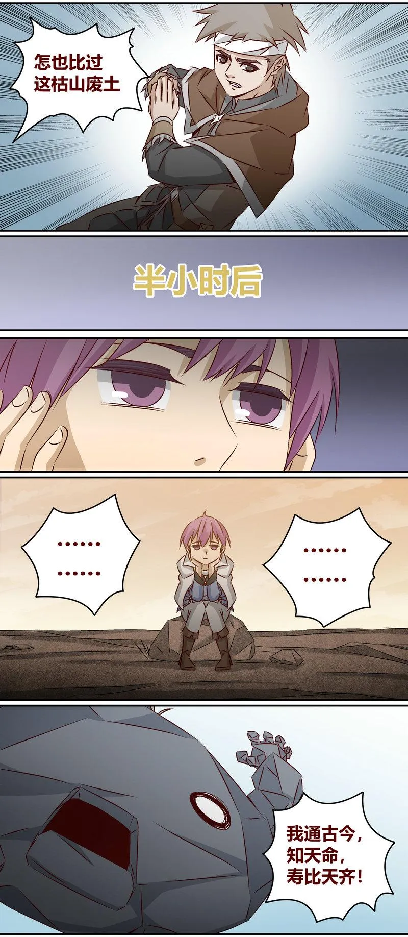 E148 第10页
