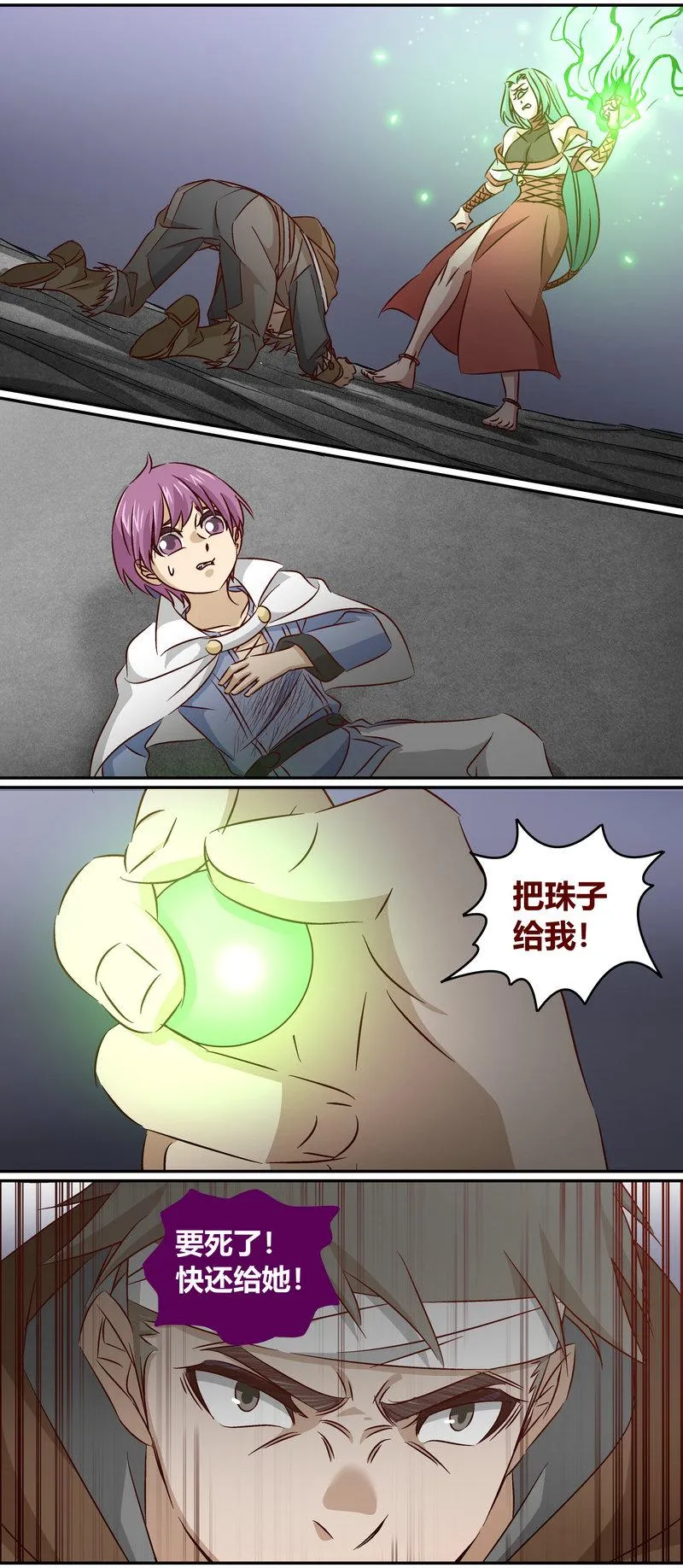 E151 第1页