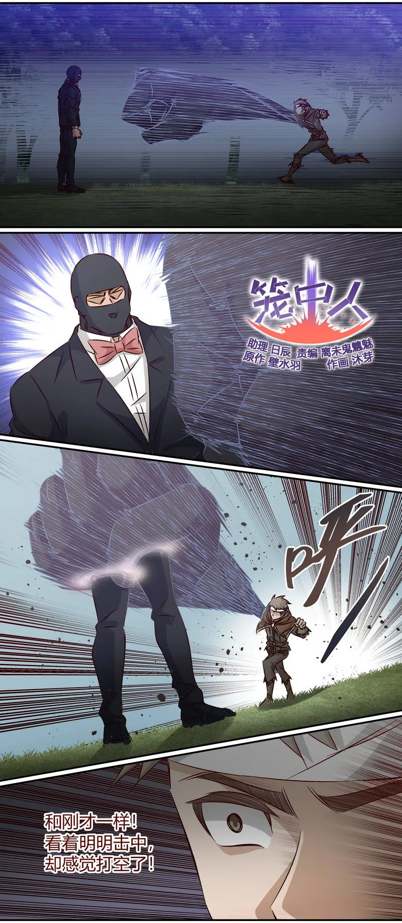 E154 第1页