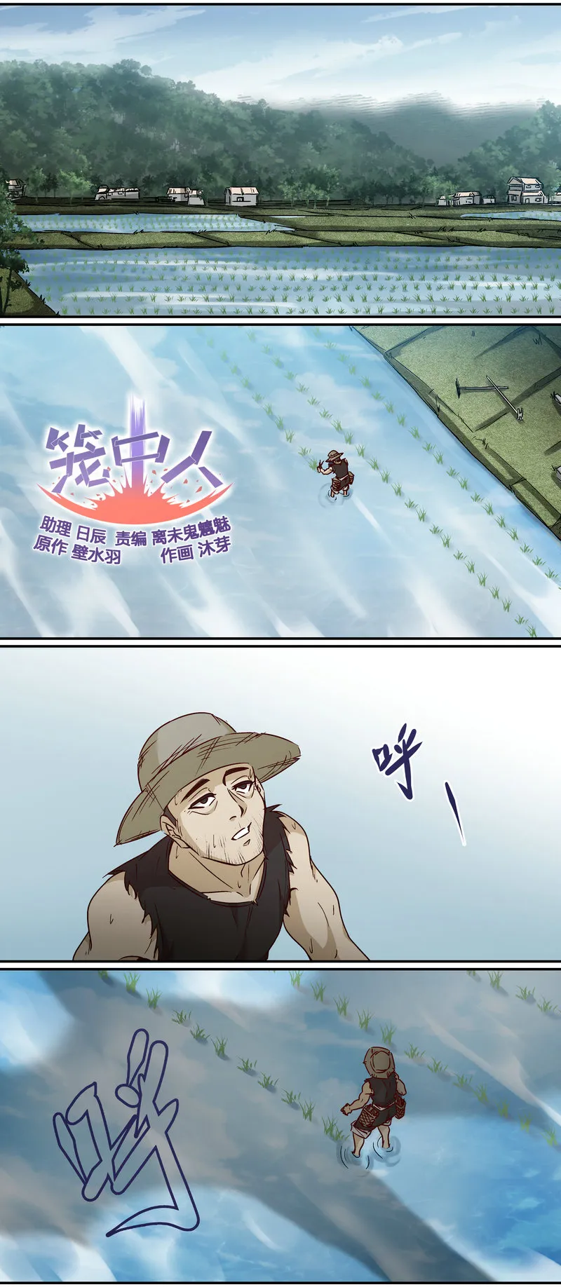 E157 第1页