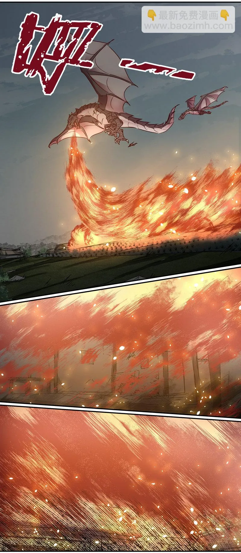 E157 第2页