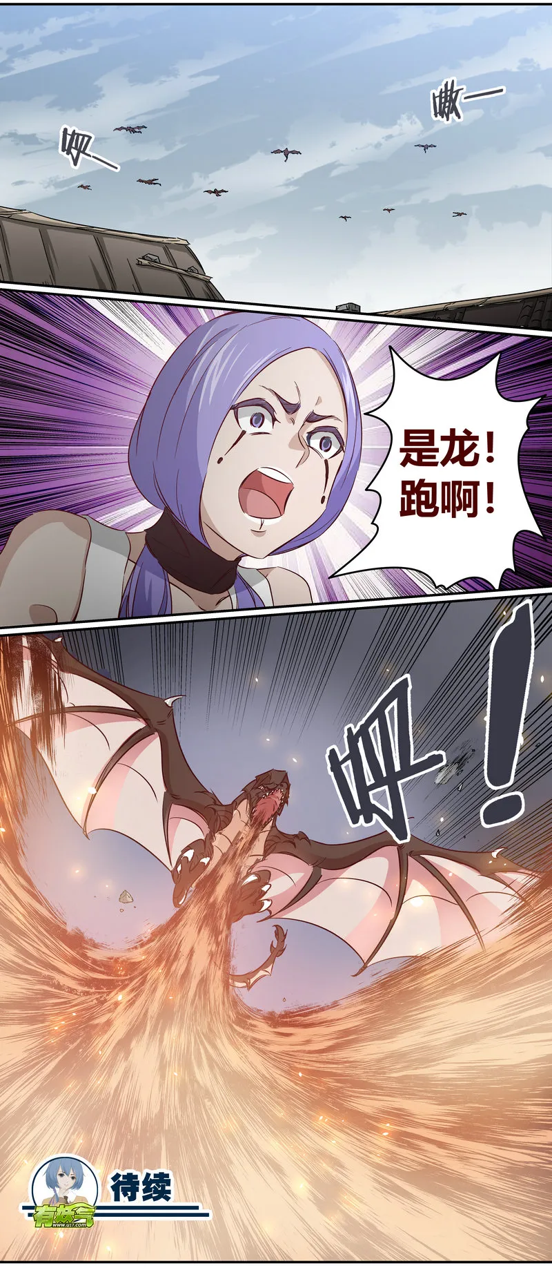 E157 第12页