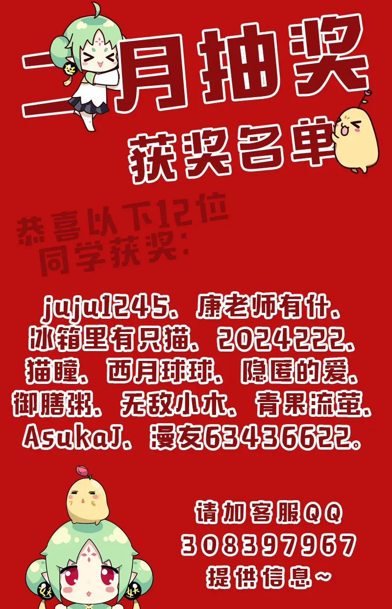 E157 第13页