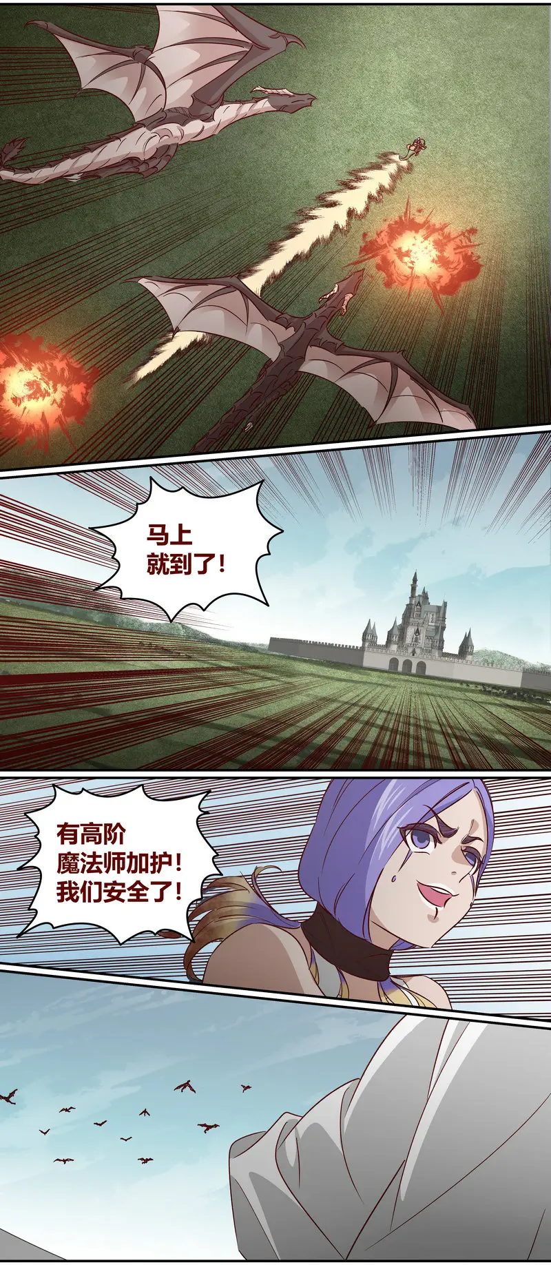 E159 第1页