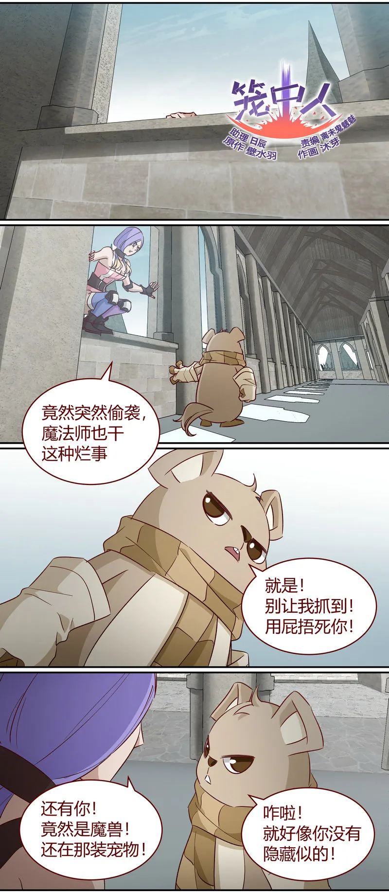 E162 第1页