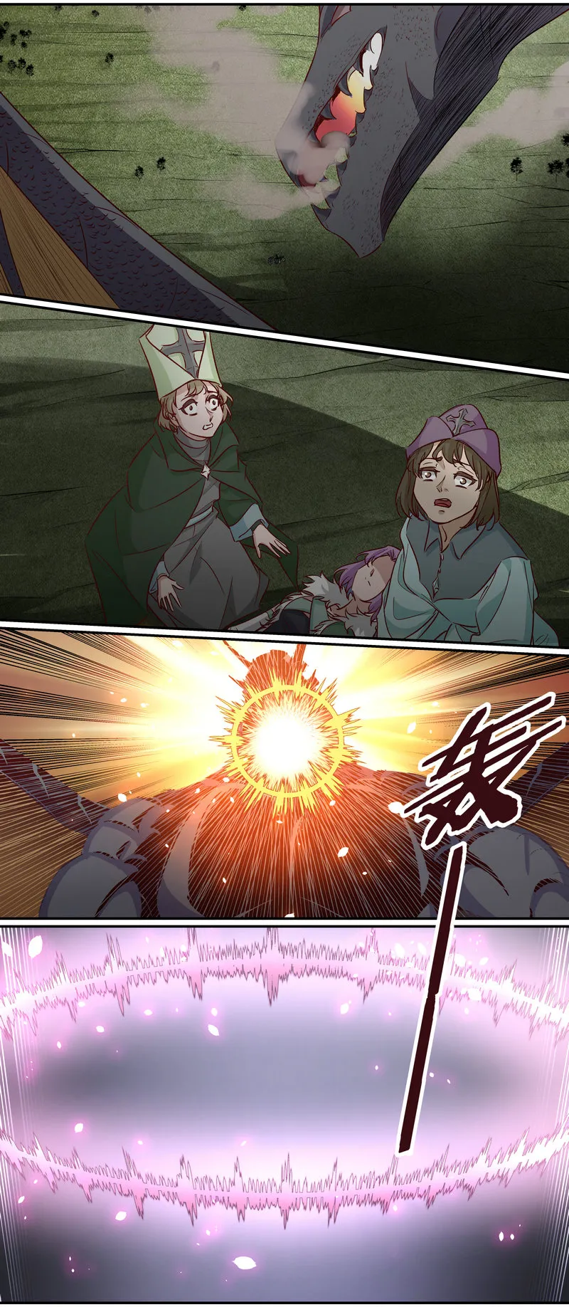 E162 第10页