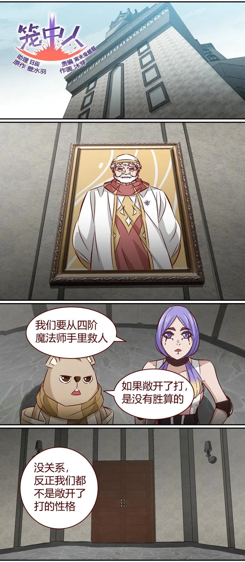 E164 第1页