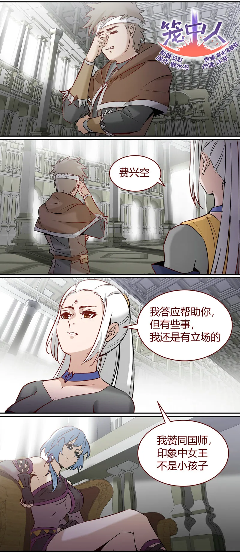 E171 第1页