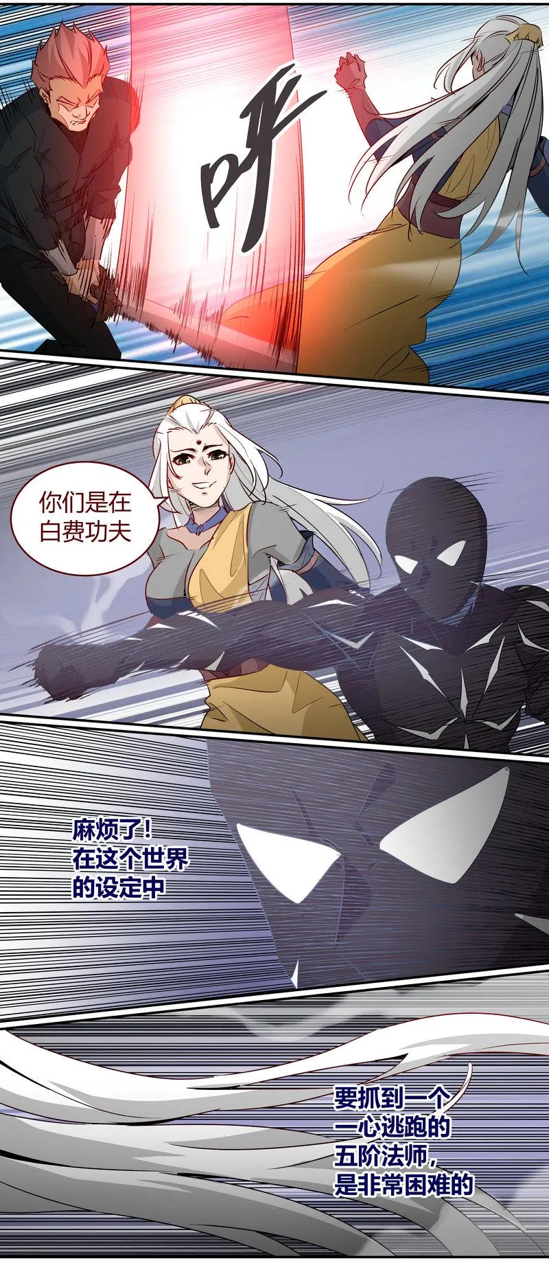 E173 第10页