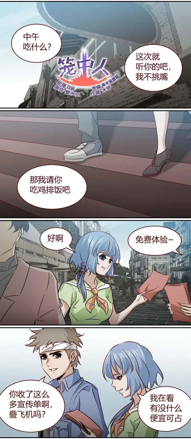 E176 第1页