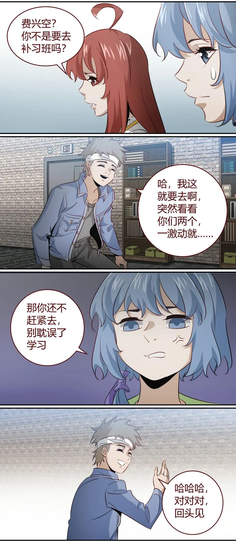 E176 第9页