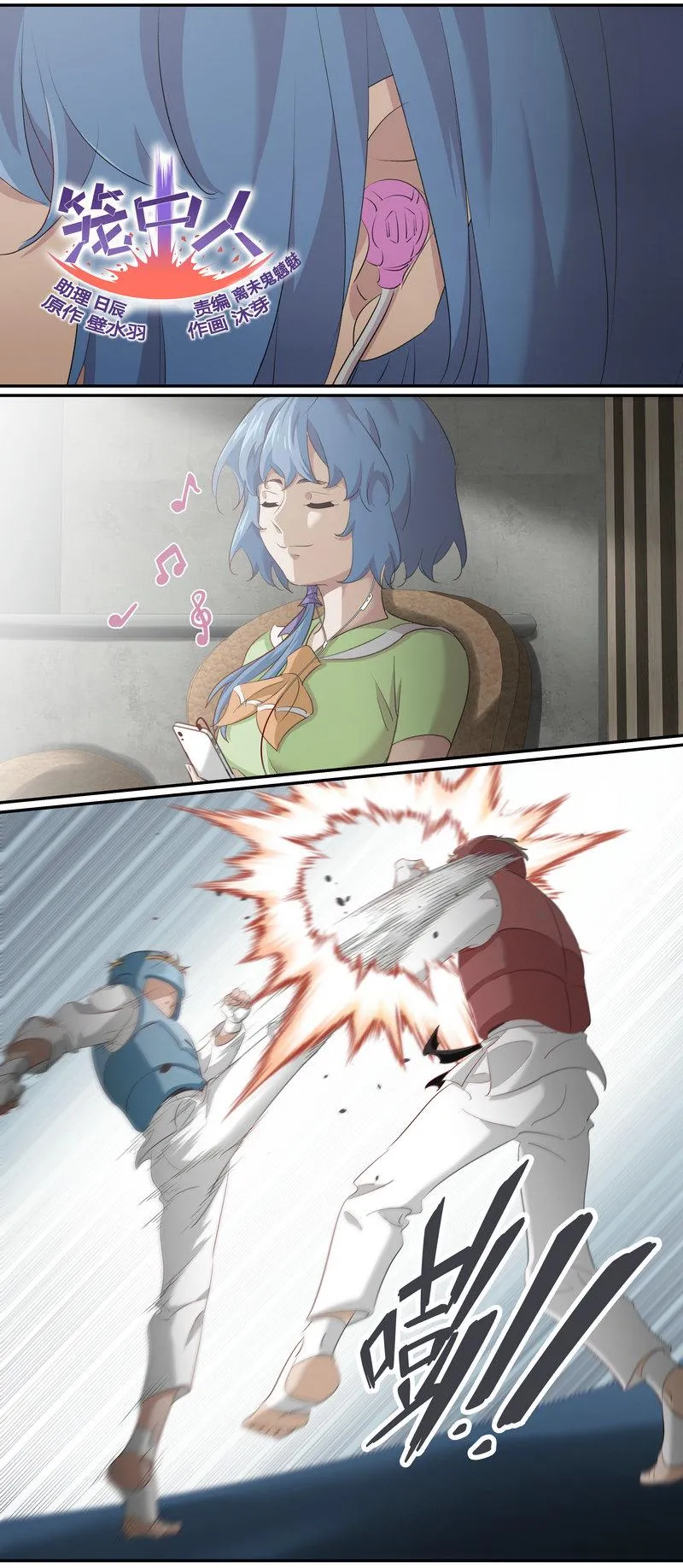 E178 第1页