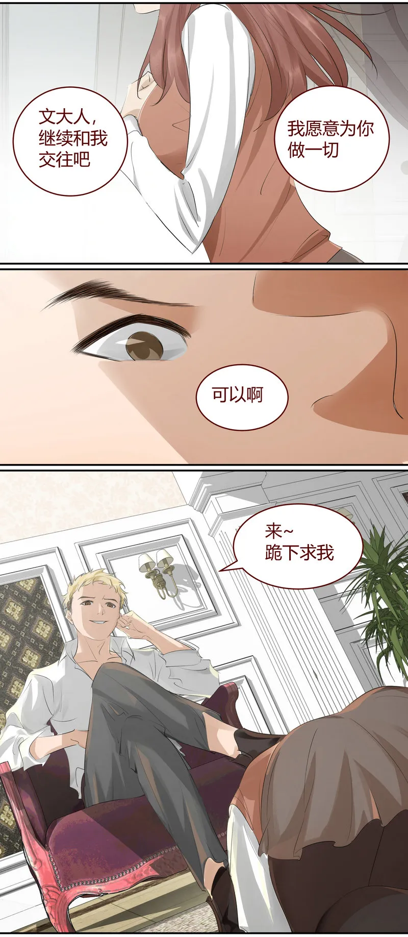 E179 第1页